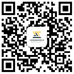 金年会|金年会·jinnian(金字招牌)诚信至上 有限公司 金年会|金年会·jinnian(金字招牌)诚信至上 有限公司